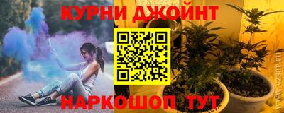 герыч Кинель