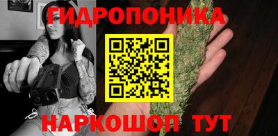 герыч Кинель