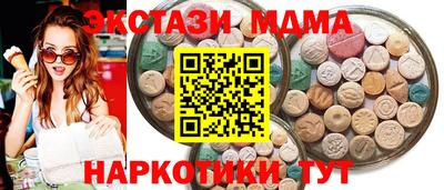 сатива Кингисепп