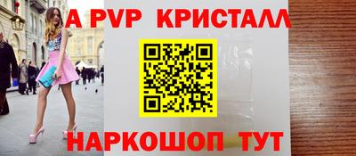 соль ск Кимры