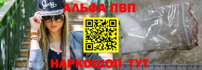 сатива Кингисепп