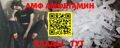 герыч Кинель