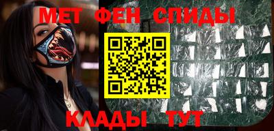 соль ск Кимры
