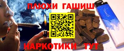 соль ск Кимры