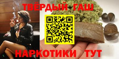 соль ск Кимры