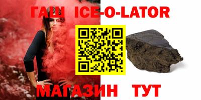 соль ск Кимры