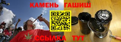 соль ск Кимры
