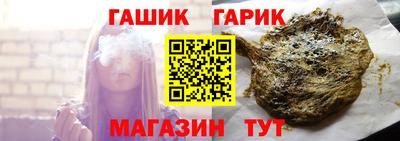 соль ск Кимры