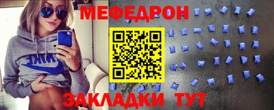 соль ск Кимры