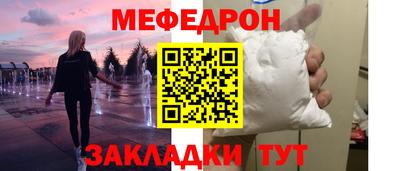 сатива Кингисепп