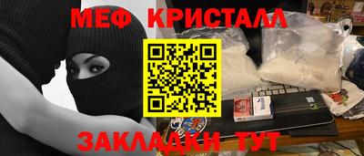 соль ск Кимры