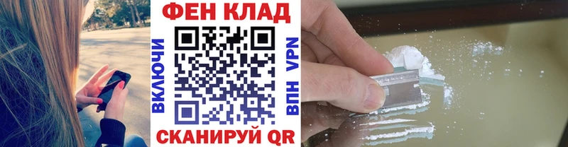 цена наркотик  Междуреченск  Первитин витя 